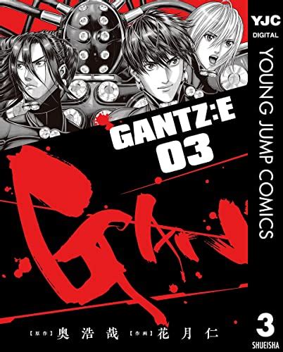 えろ gantz|【エロすぎ注意】『GANTZ』のエッチなシーンまとめ 画像多数